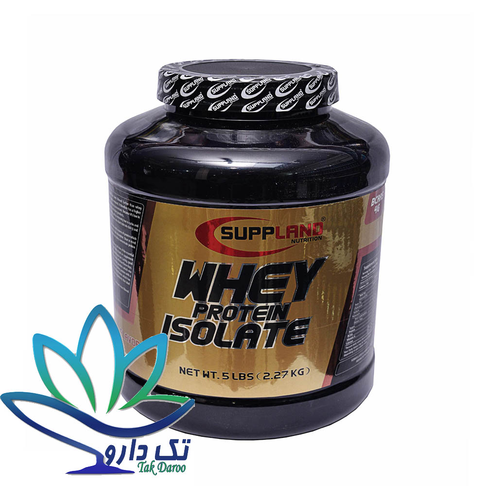 پودر پروتئین وی پروتئین ایزوله ساپلند